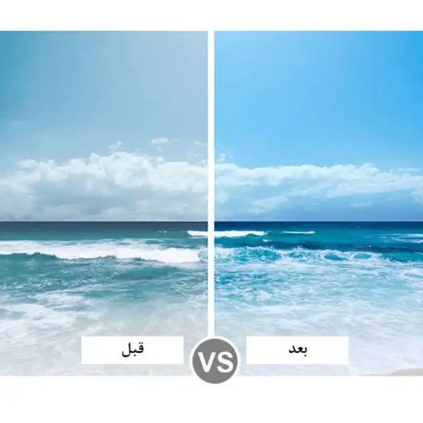 فیلتر لنز زومی مدل UV 82mm