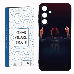 کاور قاب گارد گوشی طرح مسی کد TPU-111 مناسب برای گوشی موبایل سامسونگ GALAXY A16