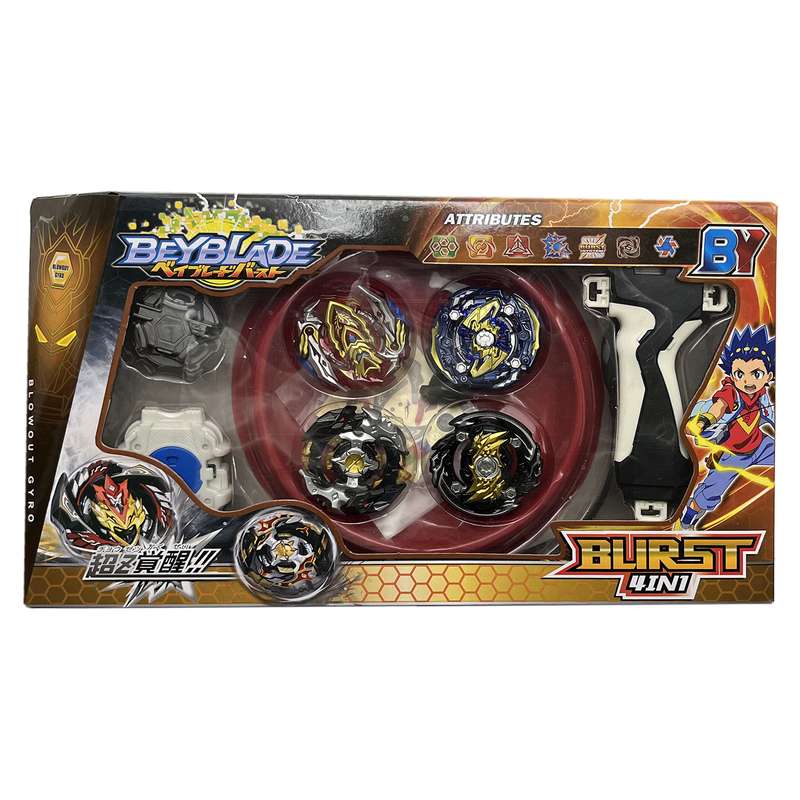 فرفره مدل انفجاری بسته چهار عددی