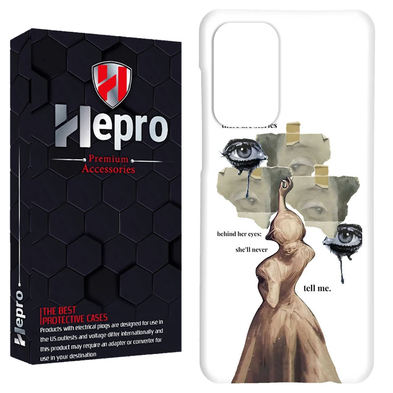 کاور هپرو مدل RC مناسب برای گوشی موبایل سامسونگ Galaxy A33