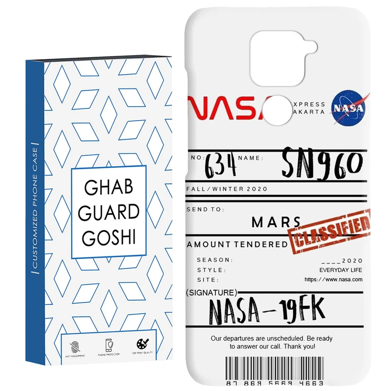 کاور قاب گارد گوشی طرح ناسا کد Dimo-192 مناسب برای گوشی موبایل شیائومی Redmi Note 9 