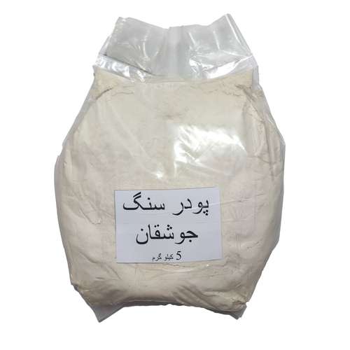 پودر سنگ جوشقان کد 72 وزن 5 کیلوگرم