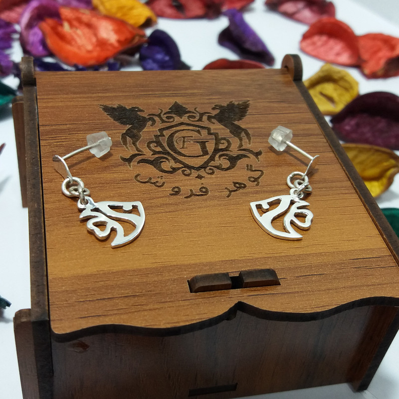 گوشواره نقره میخی زنانه طرح ماهی گوشواره نقره میخی زنانه طرح ماهی