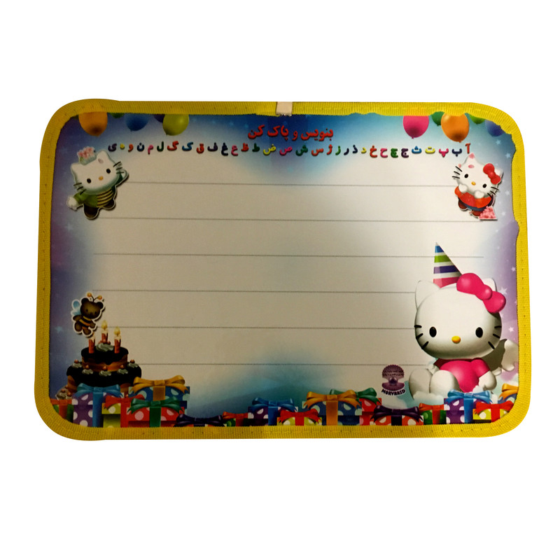 تخته وایت برد مدل کیتی 01 سایز 23x33 سانتی متر