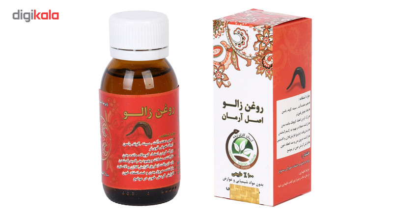 روغن زالو آرمان مدل Leech Oil حجم 60 میلی لیتر روغن زالو آرمان مدل Leech Oil حجم 60 میلی لیتر
