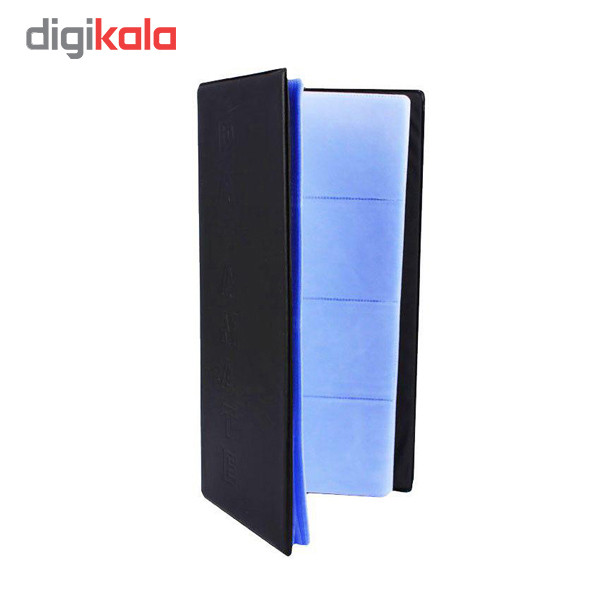 آلبوم کارت ویزیت 576 عددی دیتا مکس کد 4