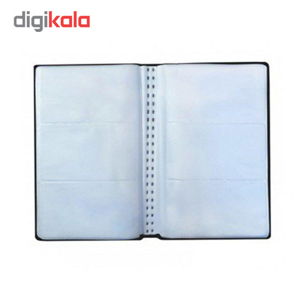 آلبوم کارت ویزیت 300 عددی دیتا میت کد 2