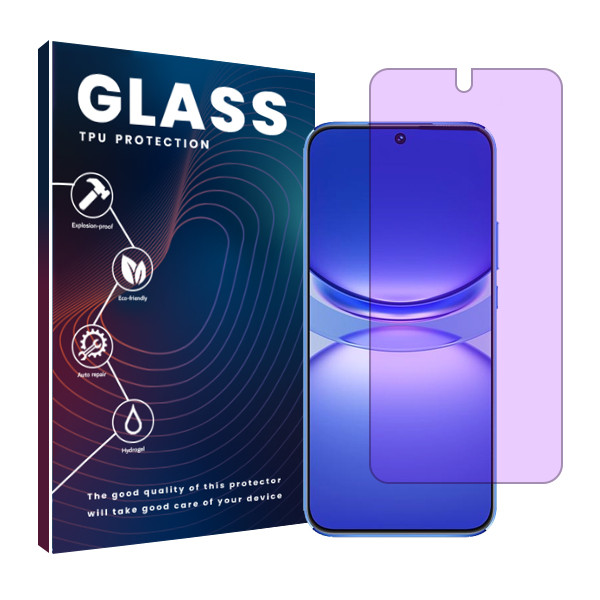 محافظ صفحه نمایش ضداشعه بنفش گلس مدل Resistant مناسب برای گوشی موبایل هوآوی Nova 12 Lite