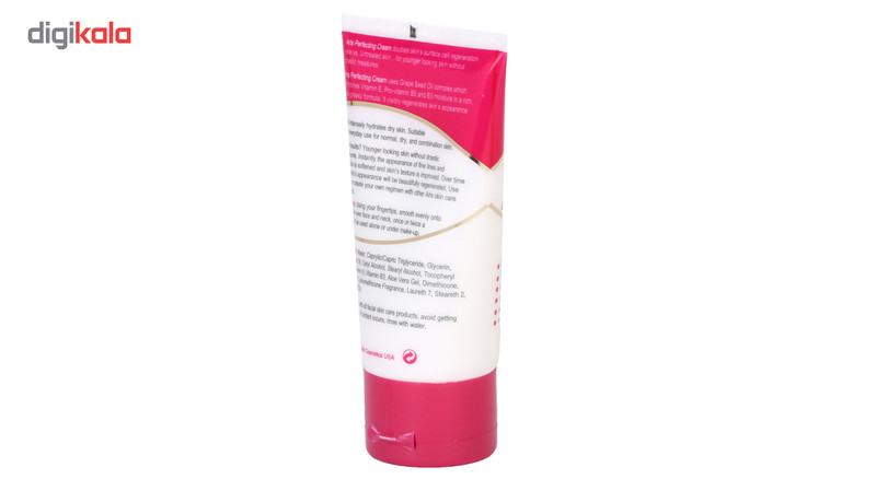 کرم ضد چروک اریس مدل Perfecting Anti Wrinkle حجم 50 میلی لیتر