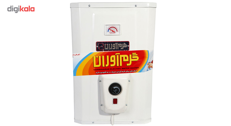 آبگرمکن برقی گرم آوران مدل GAE-50 آبگرمکن برقی گرم آوران مدل GAE-50