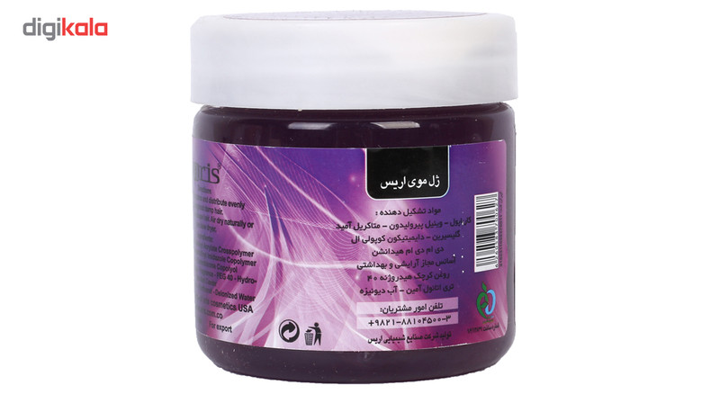 ژل موی اریس مدل Wet Look حجم 250 میلی لیتر