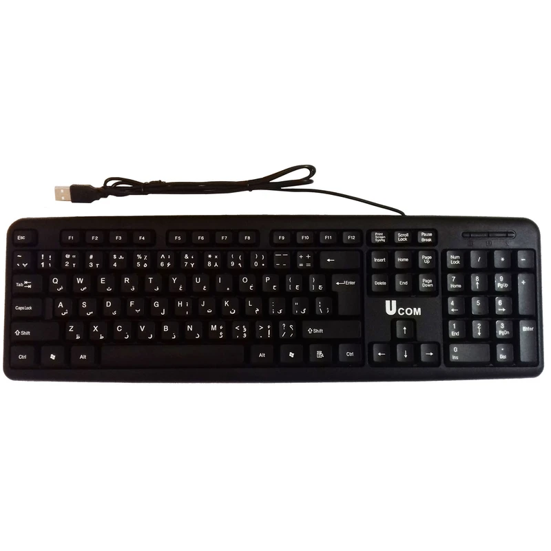 کیبورد یو کام مدل KB-2807