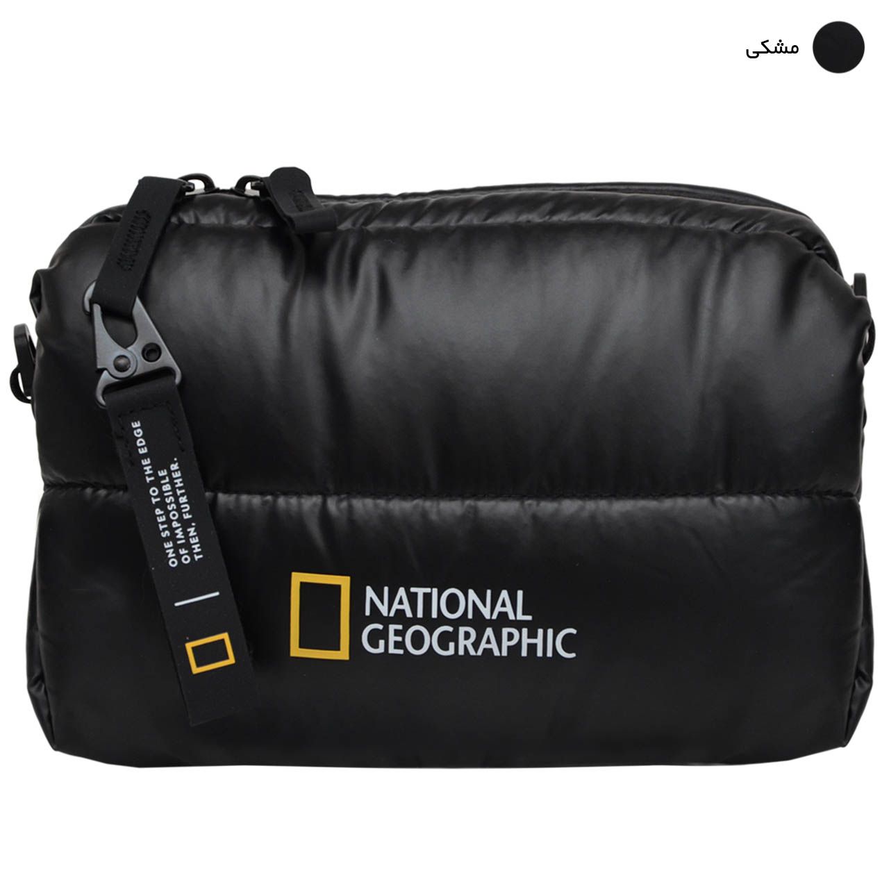 کیف رودوشی نشنال جئوگرافیک مدل N21520 PUFFER -  - 6
