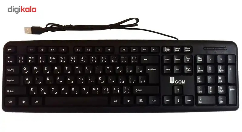 کیبورد یو کام مدل KB-2807