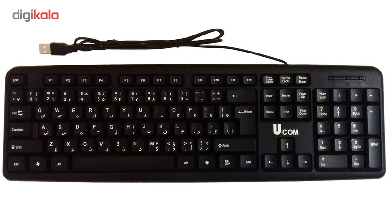 کیبورد یو کام مدل KB-2807