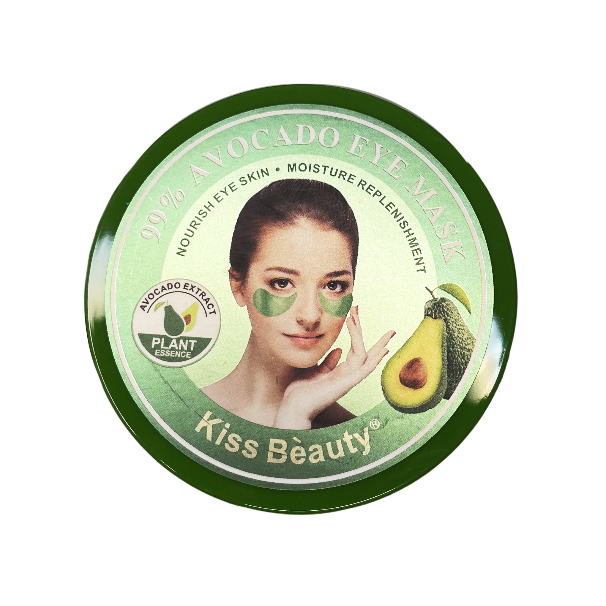 ماسک دور چشم کیس بیوتی مدل AVOCADO حجم 80 میلی لیتر بسته 60 عددی
