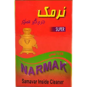 پودر جرم گیر سماور نرمک مدل super