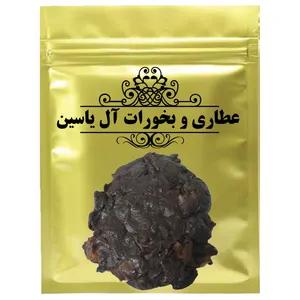 دمنوش تمرجماجم - 75 گرم