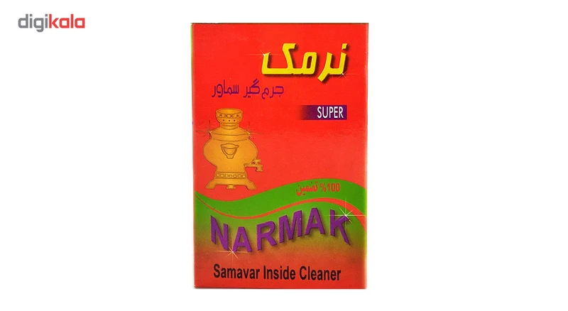 عکس شماره 2 : پودر جرم گیر سماور نرمک مدل super