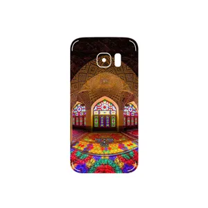 MAHOOT Nasir Al-Molk Mosque Cover Sticker for Samsung Galaxy S7