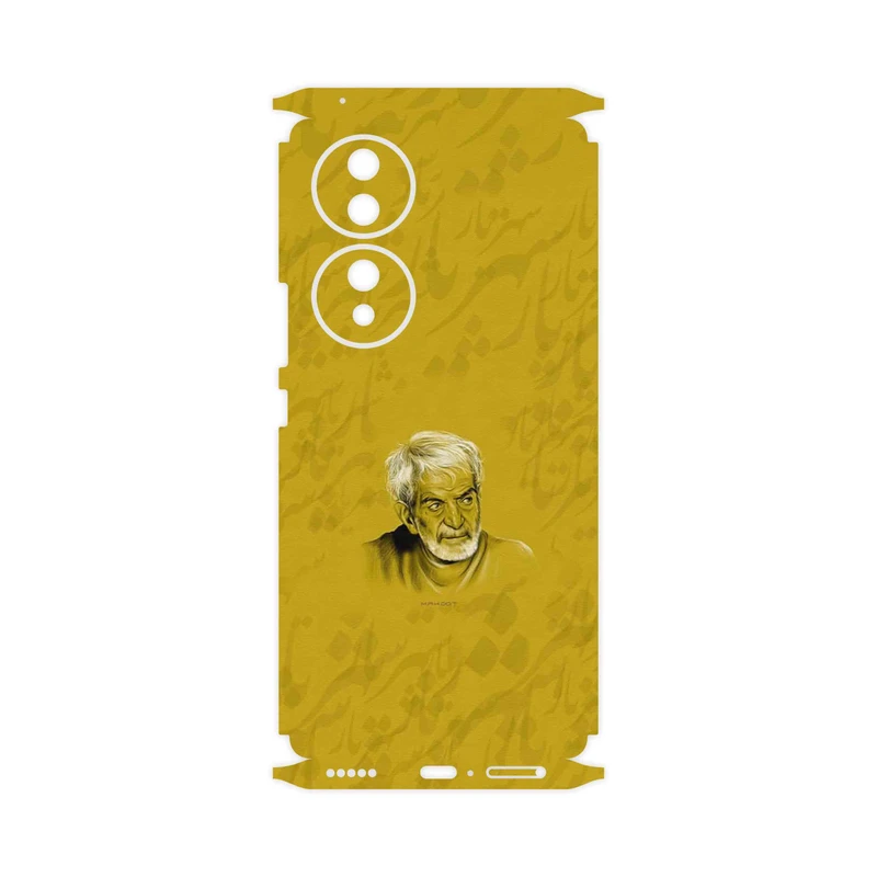 برچسب پوششی ماهوت مدل MohammadHossein Shahriar-FullSkin مناسب برای گوشی موبایل آنر 70