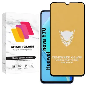 Shahr Glass FULOG Screen Protector For Huawei nova Y70