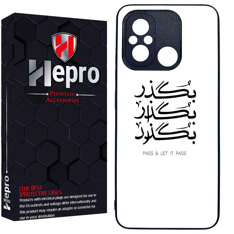 کاور هپرو طرح فانتزی مدل TPU مناسب برای گوشی موبایل شیائومی Redmi 12C