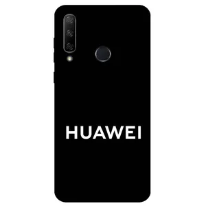 Megafone 2815 Cover For Huawei Y6P 2020