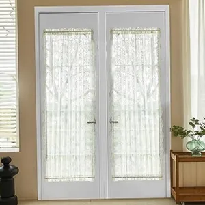 پرده تیکو دکو مدل پشت دری  سایز 140x180 سانتی متر