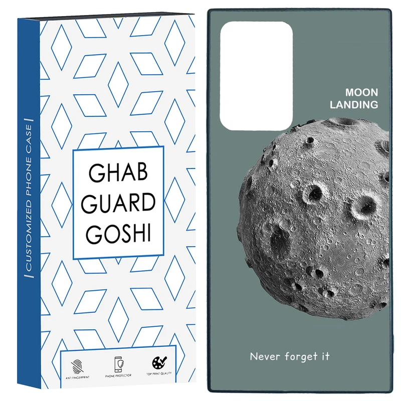 کاور قاب گارد گوشی طرح کره ماه کد TPU-035 مناسب برای گوشی موبایل سامسونگ Galaxy Note 20 Ultra