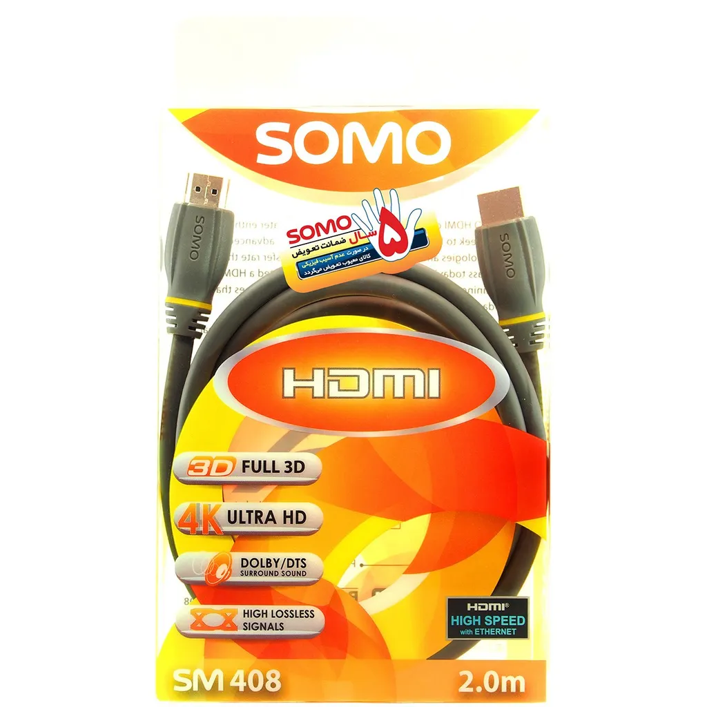 کابل HDMI سومو مدل SM408 به طول 2 متر