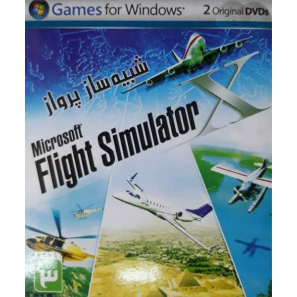 بازی FLIGHT SIMULATOR مخصوص PC