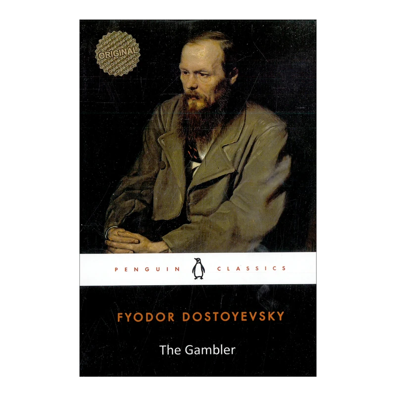 کتاب The Gambler اثر Fyodor Dostoyevsky انتشارات مات 
