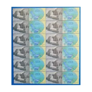 تمبر یادگاری مدل کاخ ساسانی مجموعه 12 عددی