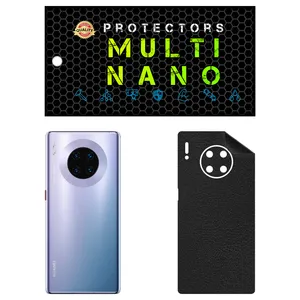 Multi Nano X-F1L Model Leather Rear Skin For Huawei Mate 30 Pro 5G Mobile Phone