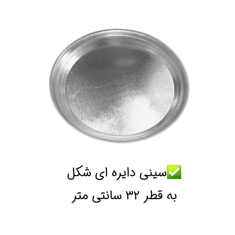 تنور گازی هیزم مدل سه شعله ساج دار درب پنجره ای