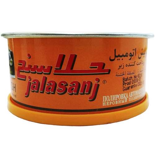 پولیش بدنه خودرو جلاسنج مدل زبر حجم 300 گرم