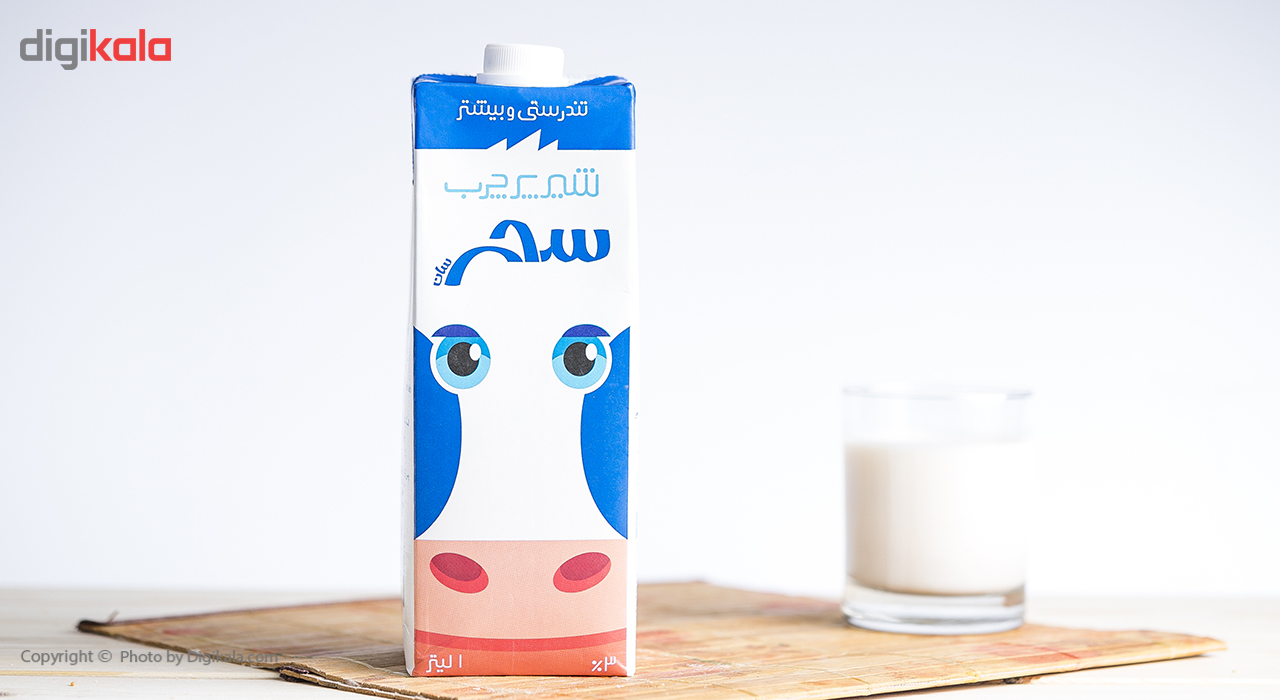 شیر پرچرب سحر حجم 1 لیتر
