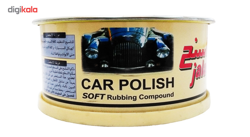 پولیش بدنه خودرو جلاسنج مدل نرم حجم 300 گرم