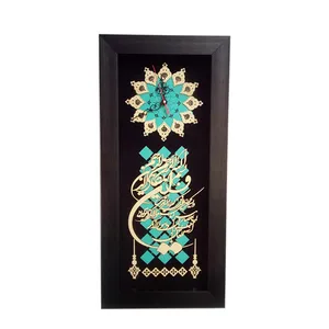 ساعت دیواری طرح ان یکاد کد441