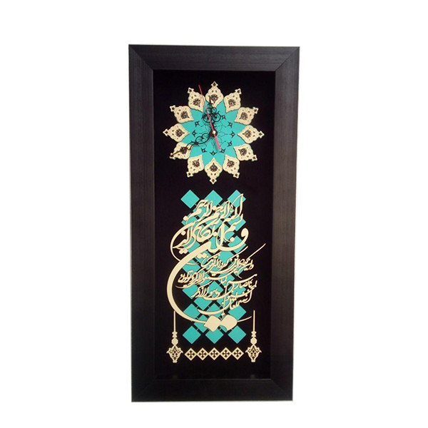 ساعت دیواری طرح ان یکاد کد441