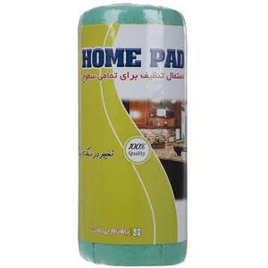 دستمال نظافت پاکنام بی بافت مدل Home Pad سایز 26 × 26 سانتی متر