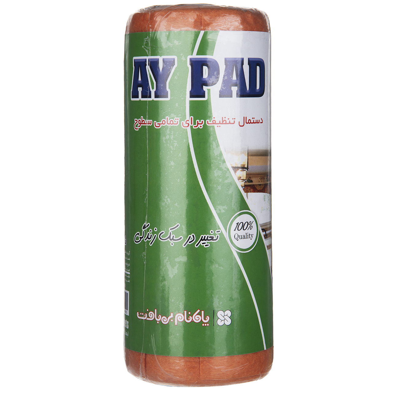 دستمال نظافت پاکنام بی بافت مدل Ay Pad 001 رول 10 عددی