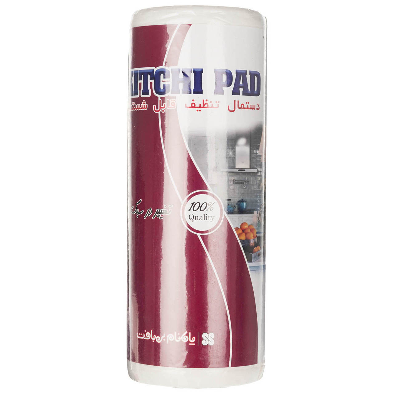 دستمال نظافت پاکنام بی بافت مدل Kitchi Pad سایز 24 × 26 سانتی متر