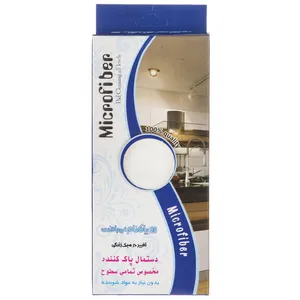 دستمال نظافت پاکنام بی بافت مدل Microfiber سایز 40 × 30 سانتی متر