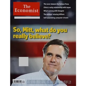  مجله ايكانميست آگوست 2012