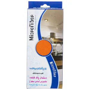 دستمال نظافت پاکنام بی بافت مدل Microfiber-1 سایز 40 × 30 سانتی متر