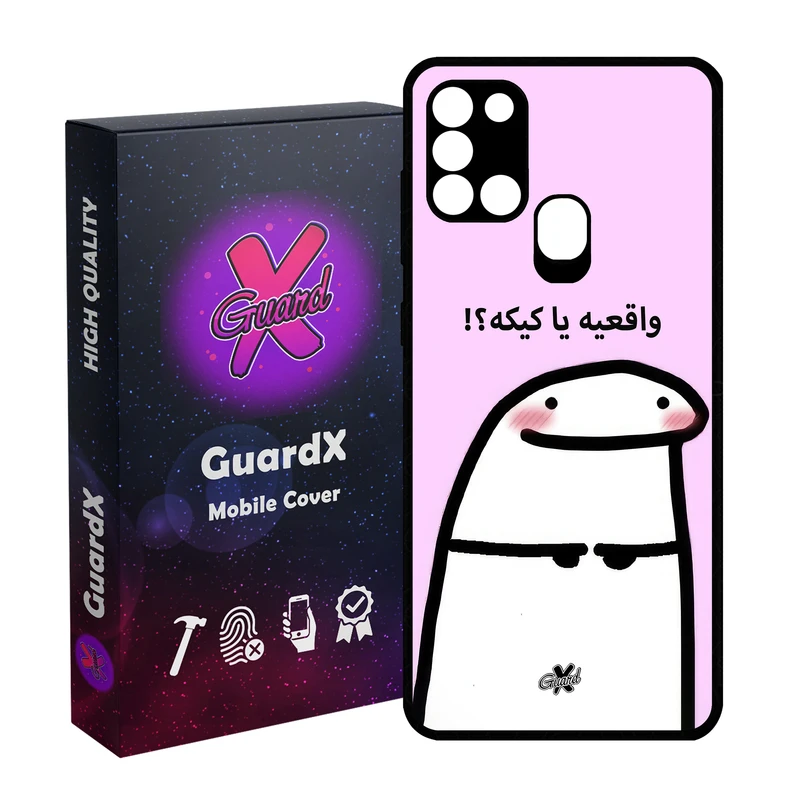 کاور گارد ایکس طرح واقعی یا کیک مدل Glass10678 مناسب برای گوشی موبایل سامسونگ Galaxy A21s