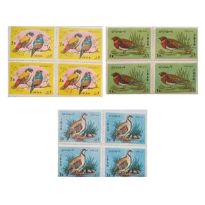 تمبر یادگاری مدل نوروز مجموعه 12 عددی