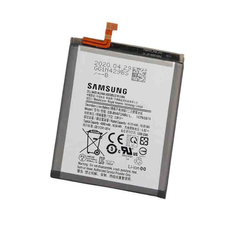باتری موبایل مدل EB-BN972ABUL ظرفیت 4170 میلی آمپر ساعت مناسب برای گوشی موبایل سامسونگgalaxy  Note 10 Plus